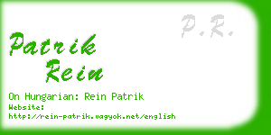 patrik rein business card